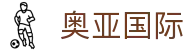 奥亚国际登录 - 奥亚国际登录平台官网 - 【开户注册中心】